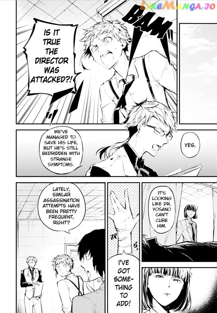 Bungou Stray Dogs Chapter 46 image 09_optimized